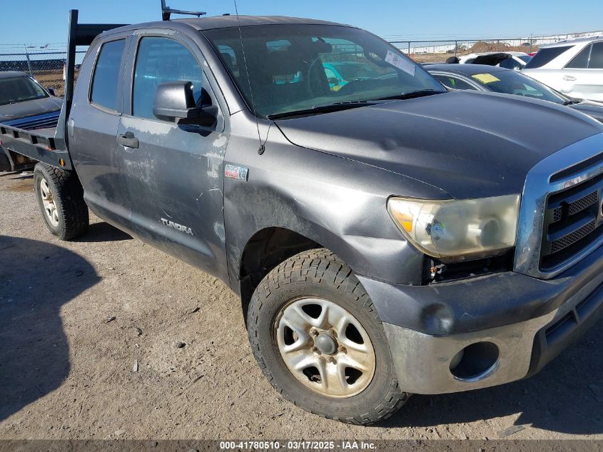 2011 Toyota Tundra Grade 5.7L V8 VIN: 5TFUW5F11BX190365 Lot: 41780510