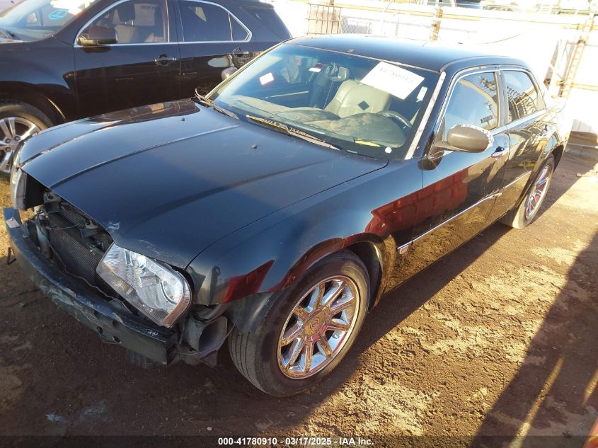 2005 Chrysler 300C VIN: 2C3AA63H75H660095 Lot: 41780910