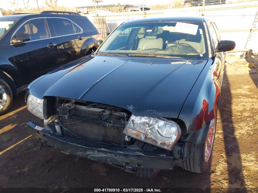 2005 Chrysler 300C VIN: 2C3AA63H75H660095 Lot: 41780910