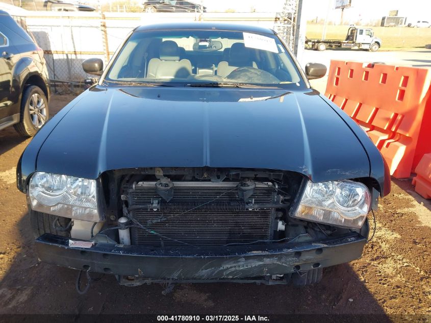 2005 Chrysler 300C VIN: 2C3AA63H75H660095 Lot: 41780910