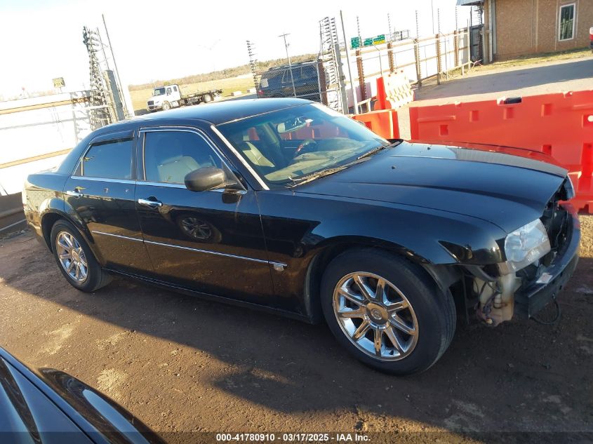 2005 Chrysler 300C VIN: 2C3AA63H75H660095 Lot: 41780910