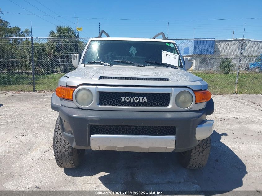2008 Toyota Fj Cruiser VIN: JTEZU11FX8K003696 Lot: 41781361