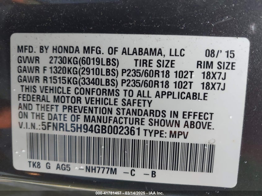 2016 HONDA ODYSSEY VIN: 5FNRL5H94GB002361