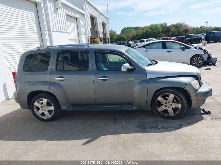 2006 Chevrolet Hhr Lt VIN: 3GNDA23P26S549016 Lot: 41781680