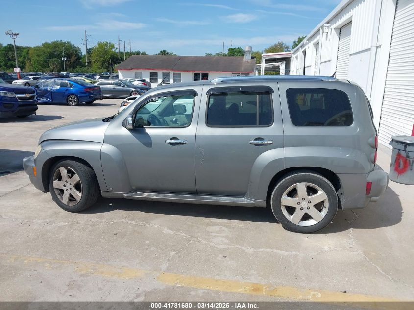 2006 Chevrolet Hhr Lt VIN: 3GNDA23P26S549016 Lot: 41781680