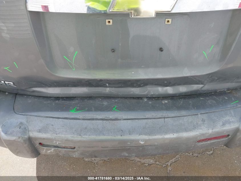 2006 Chevrolet Hhr Lt VIN: 3GNDA23P26S549016 Lot: 41781680