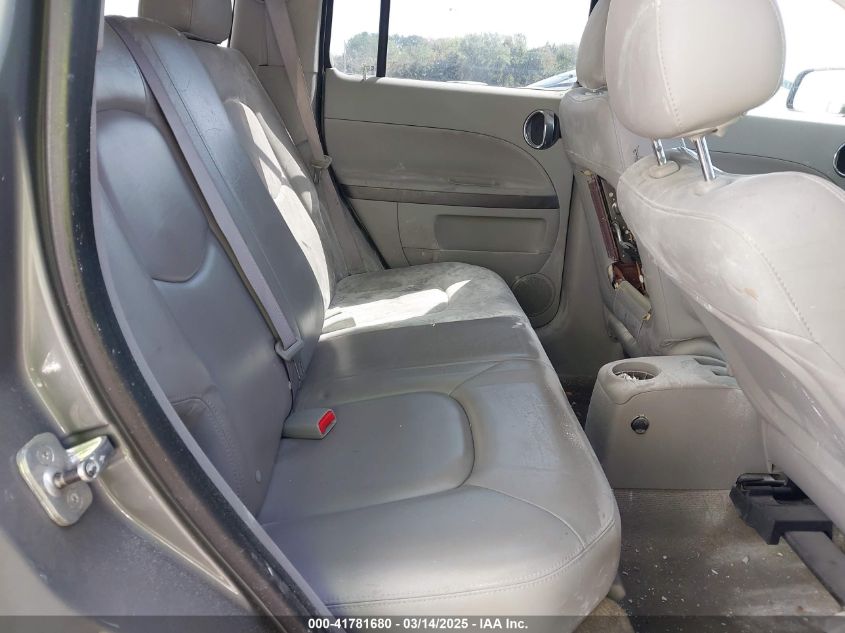 2006 Chevrolet Hhr Lt VIN: 3GNDA23P26S549016 Lot: 41781680