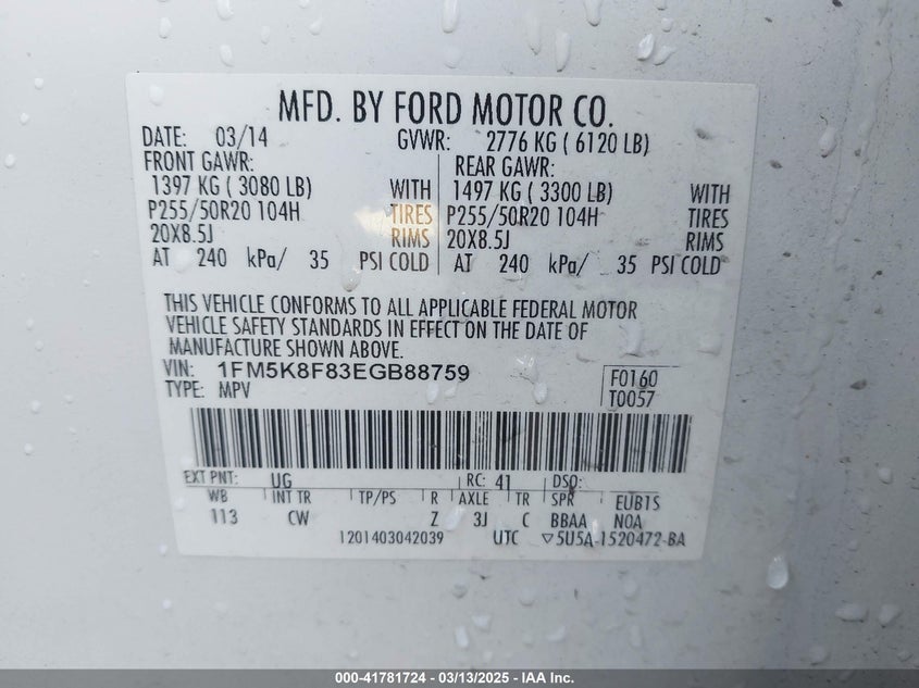 2014 FORD EXPLORER LIMITED - 1FM5K8F83EGB88759