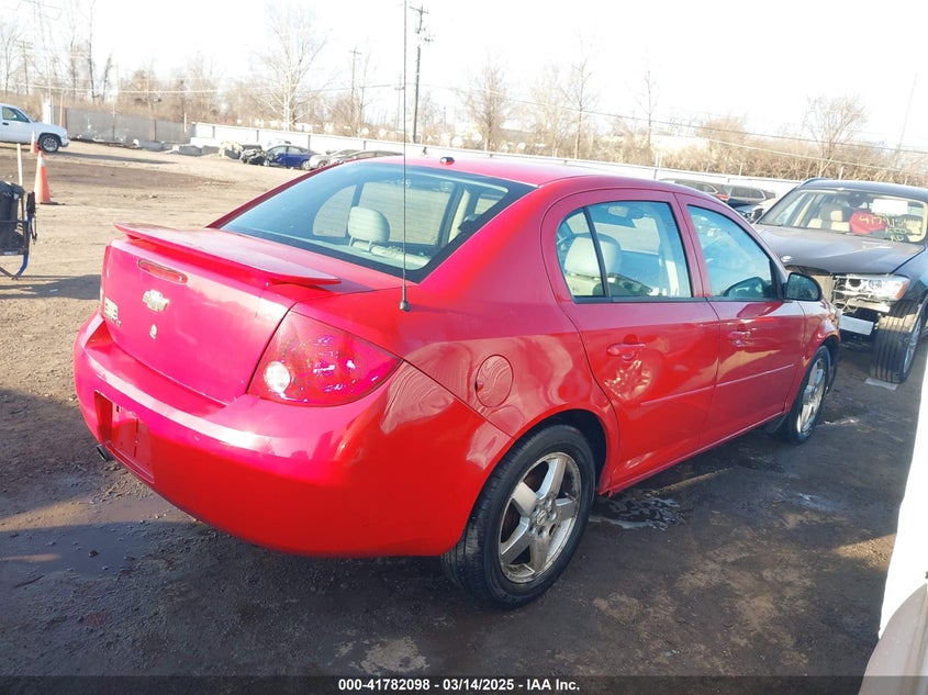 2007 CHEVROLET COBALT VIN: 1G1AL55FX77213943
