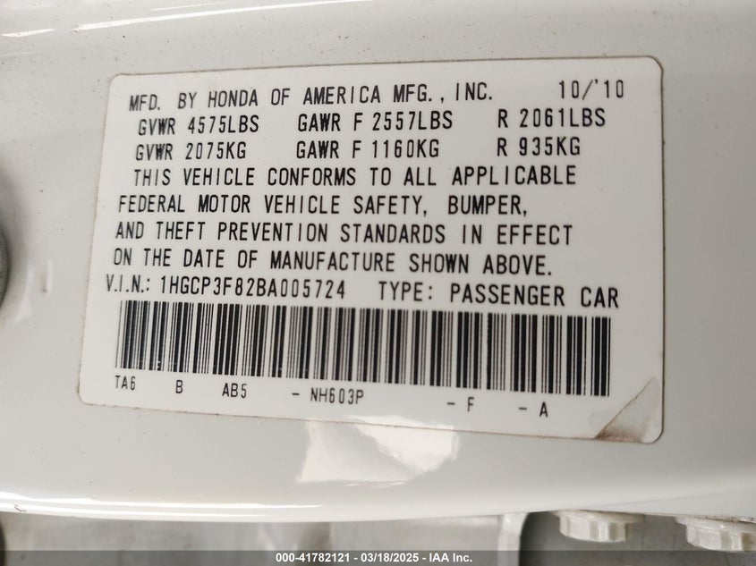 2011 HONDA ACCORD VIN: 1HGCP3F82BA005724