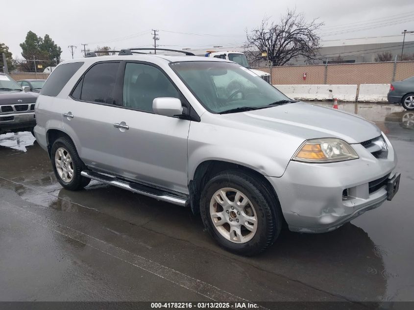 2005 Acura MDX