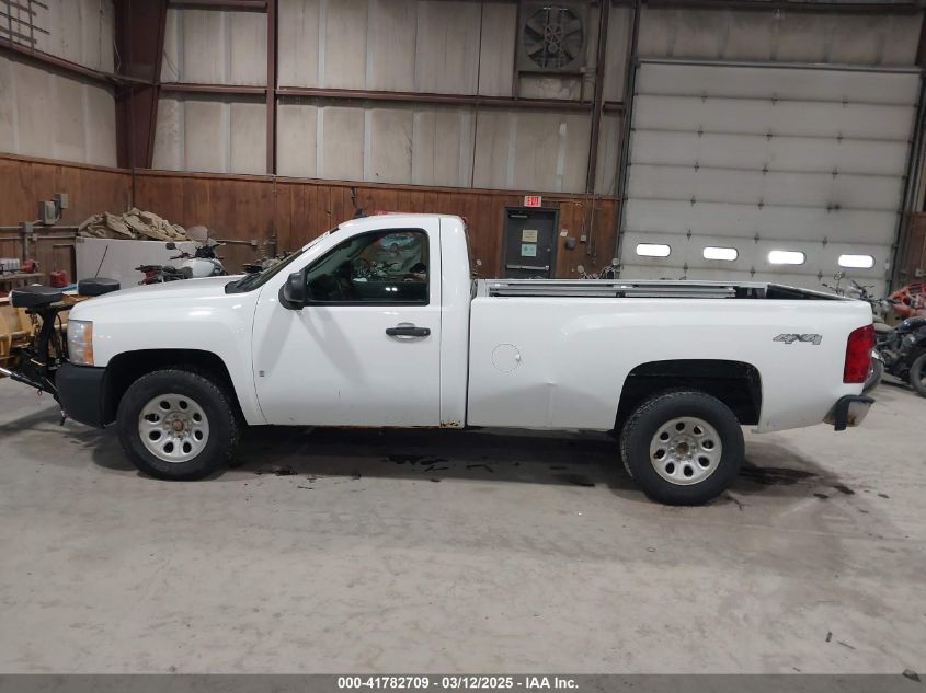 2008 Chevrolet Silverado 1500 Work Truck VIN: 1GCEK14C38Z242301 Lot: 41782709