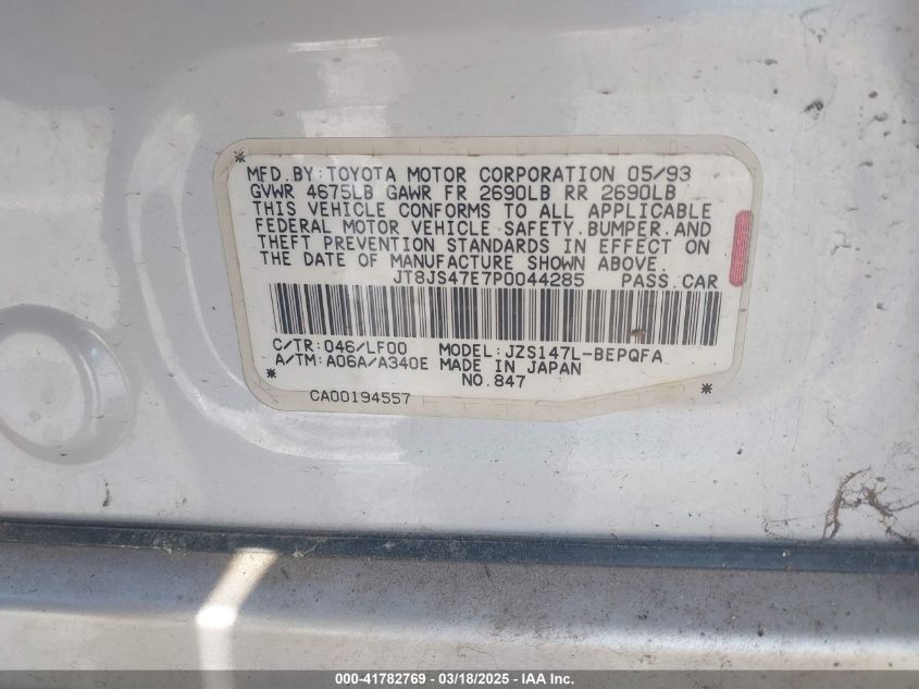 1993 Lexus Gs 300 VIN: JT8JS47E7P0044285 Lot: 41782769