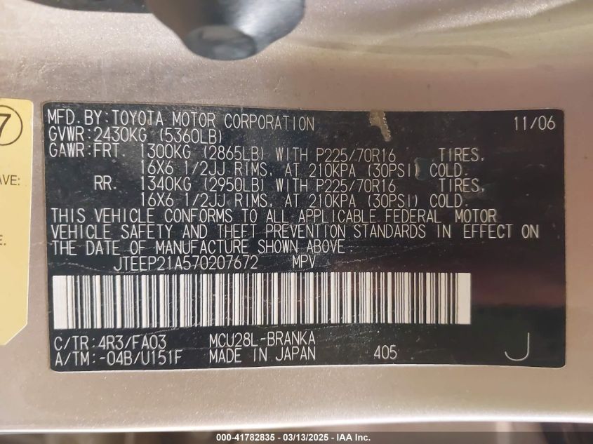 2007 Toyota Highlander V6 VIN: JTEEP21A570207672 Lot: 41782835