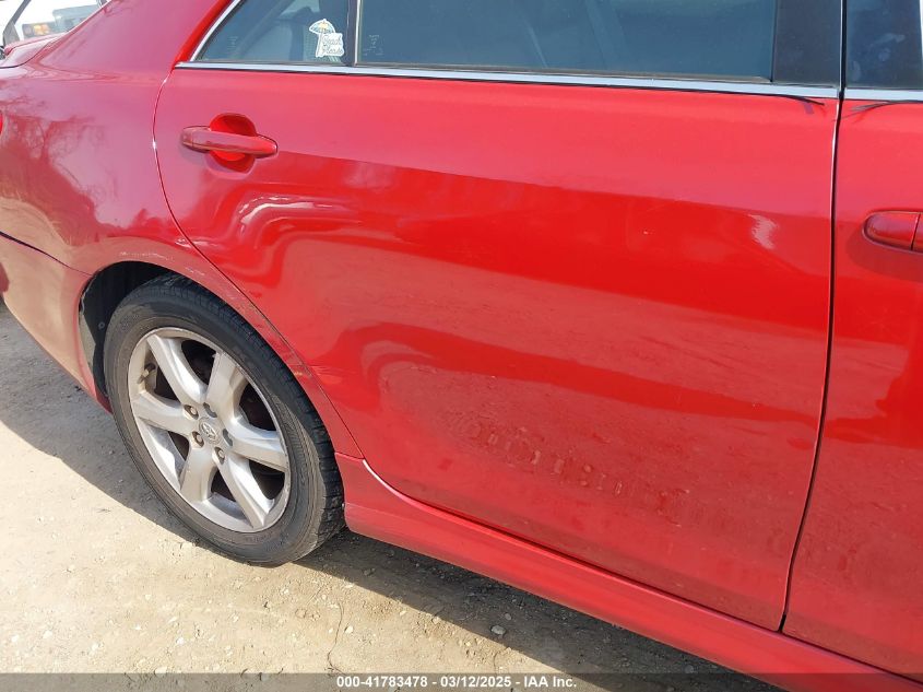 2007 Toyota Camry Se VIN: 4T1BE46K47U074014 Lot: 41783478