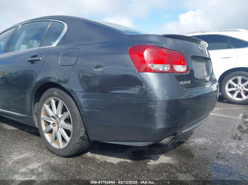 2006 Lexus Gs 300 VIN: JTHBH96S365028769 Lot: 41783844