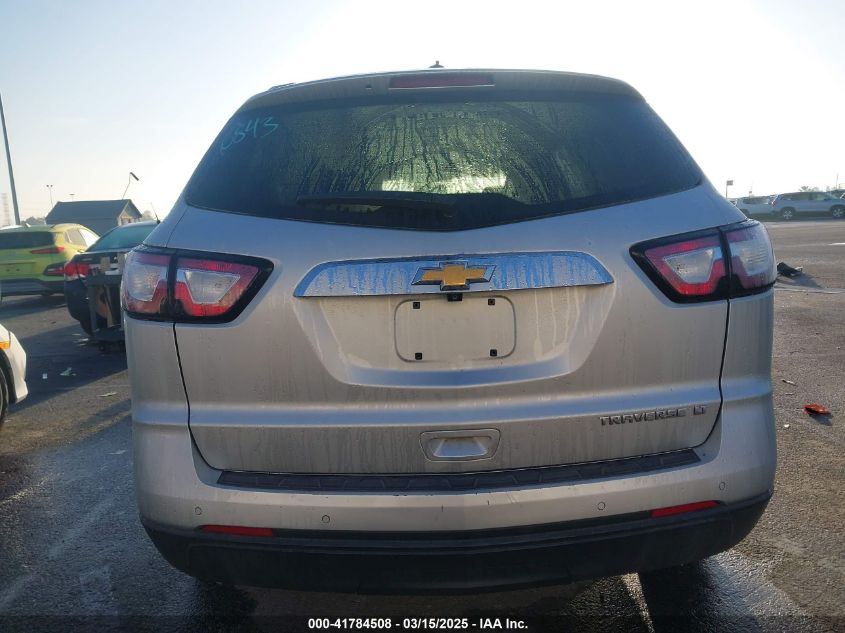 2016 Chevrolet Traverse 2Lt VIN: 1GNKRHKD9GJ316778 Lot: 41784508