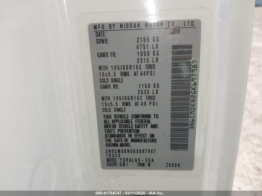 2016 NISSAN NV200 SV 3N6CM0KN2GK697987