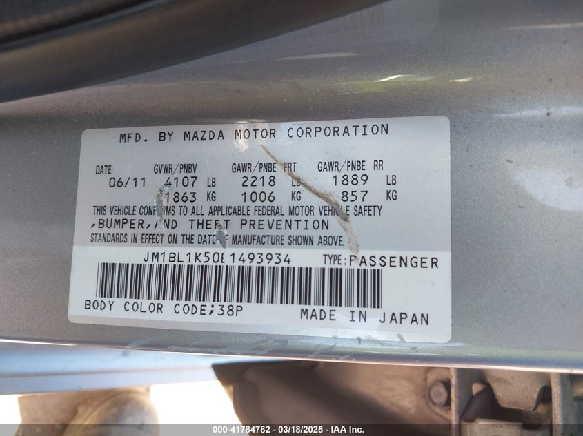 2011 MAZDA 3 VIN: JM1BL1K50B1493934