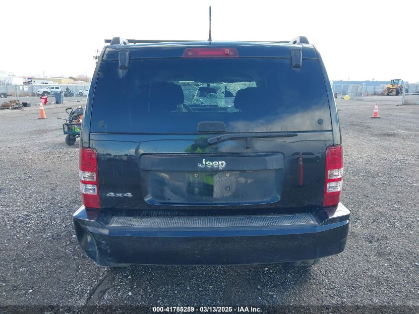 2010 Jeep Liberty Sport VIN: 1J4PN2GK7AW110071 Lot: 41785259