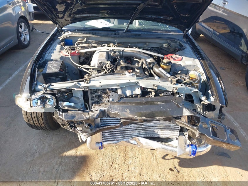 1996 Nissan Skyline VIN: ECR33106097 Lot: 41785761