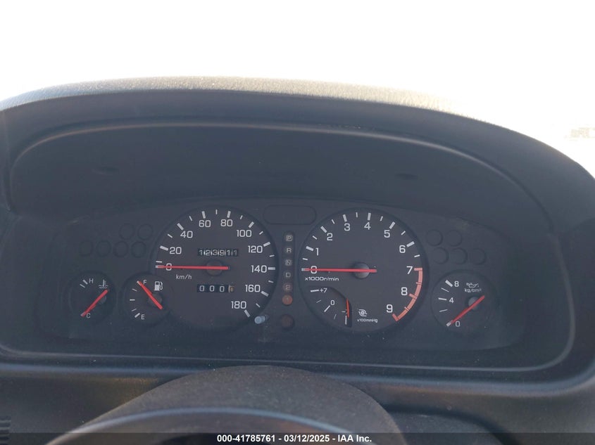 1996 Nissan Skyline VIN: ECR33106097 Lot: 41785761