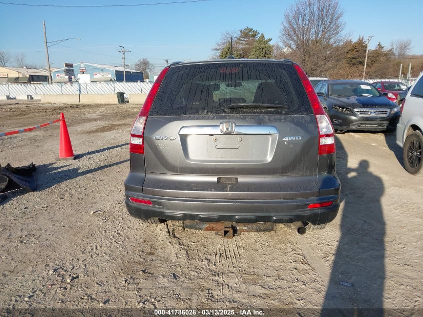 2011 Honda Cr-V Ex-L VIN: 5J6RE4H76BL038443 Lot: 41786028