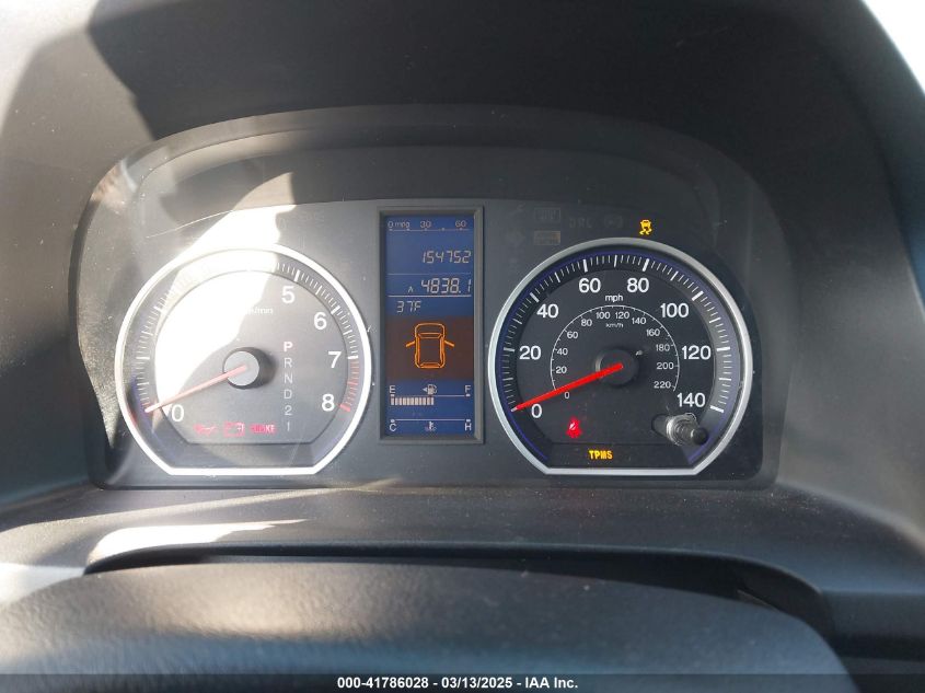 2011 Honda Cr-V Ex-L VIN: 5J6RE4H76BL038443 Lot: 41786028