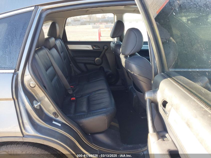 2011 Honda Cr-V Ex-L VIN: 5J6RE4H76BL038443 Lot: 41786028