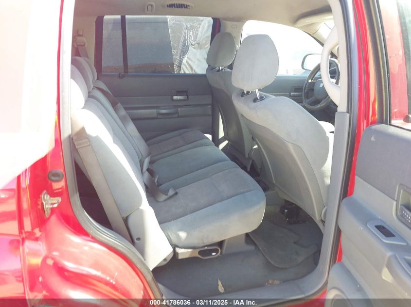2005 Dodge Durango Slt VIN: 1D4HD48D75F621636 Lot: 41786036