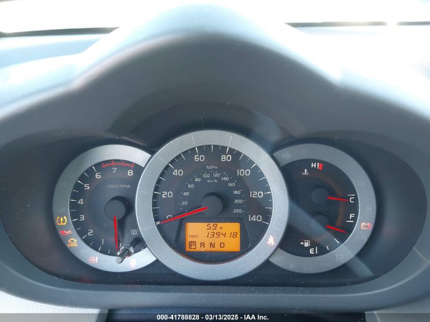 2011 Toyota Rav4 VIN: 2T3ZF4DZ0EW101279 Lot: 41788828