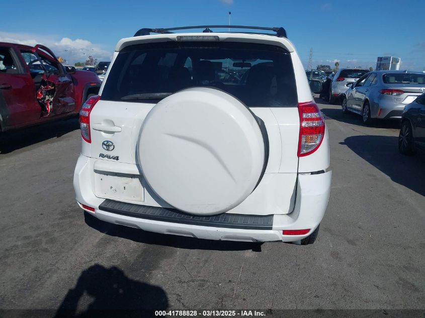 2011 Toyota Rav4 VIN: 2T3ZF4DZ0EW101279 Lot: 41788828