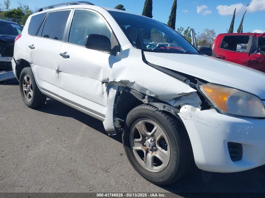 2011 Toyota Rav4 VIN: 2T3ZF4DZ0EW101279 Lot: 41788828