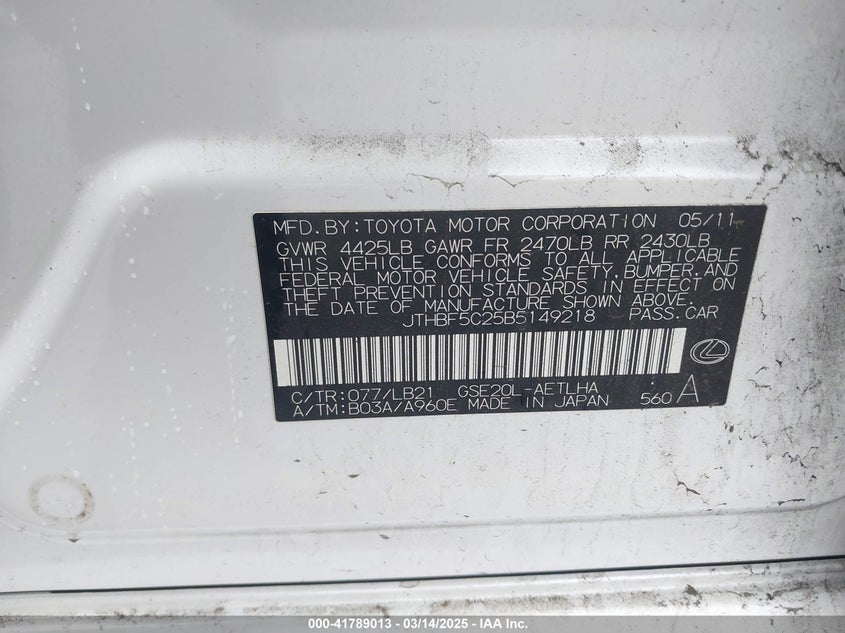 2011 LEXUS IS 250 VIN: JTHBF5C25B5149218