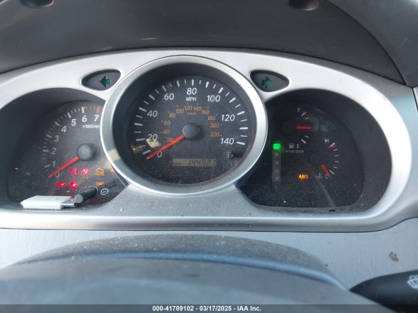 2006 Toyota Highlander VIN: JTEGD21A860151467 Lot: 41789102