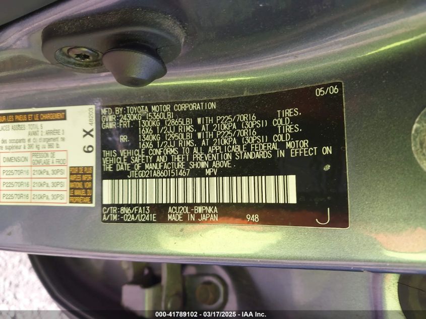 2006 Toyota Highlander VIN: JTEGD21A860151467 Lot: 41789102