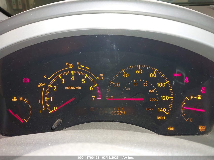 2005 Infiniti Qx56 VIN: 5N3AA08CX5N808272 Lot: 41790423