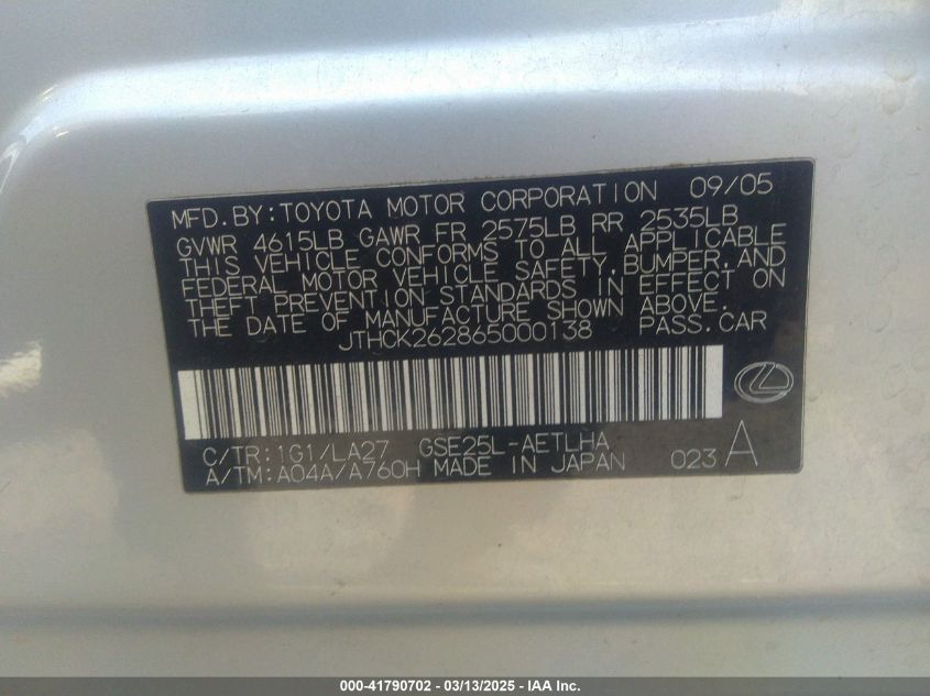 2006 Lexus Is 250 VIN: JTHCK262865000138 Lot: 41790702