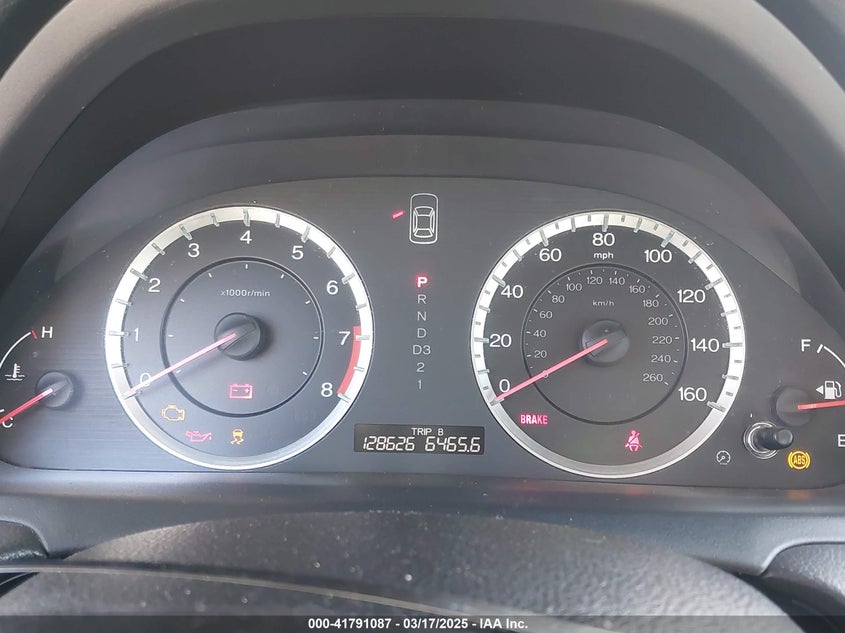 2012 HONDA ACCORD VIN: 1HGCP2F34CA155916