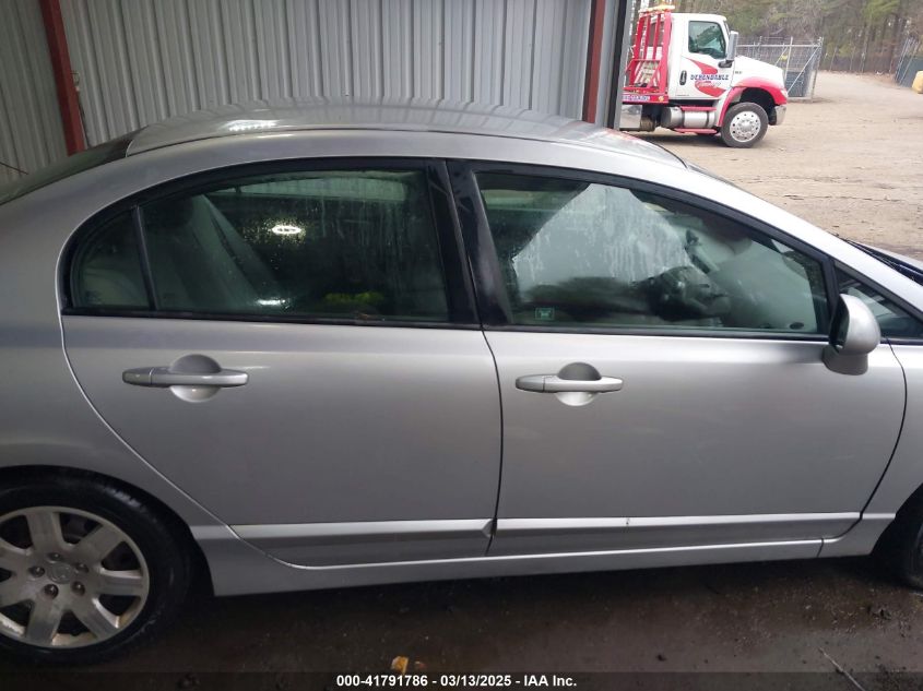 2007 Honda Civic Lx VIN: 1HGFA16517L119461 Lot: 41791786