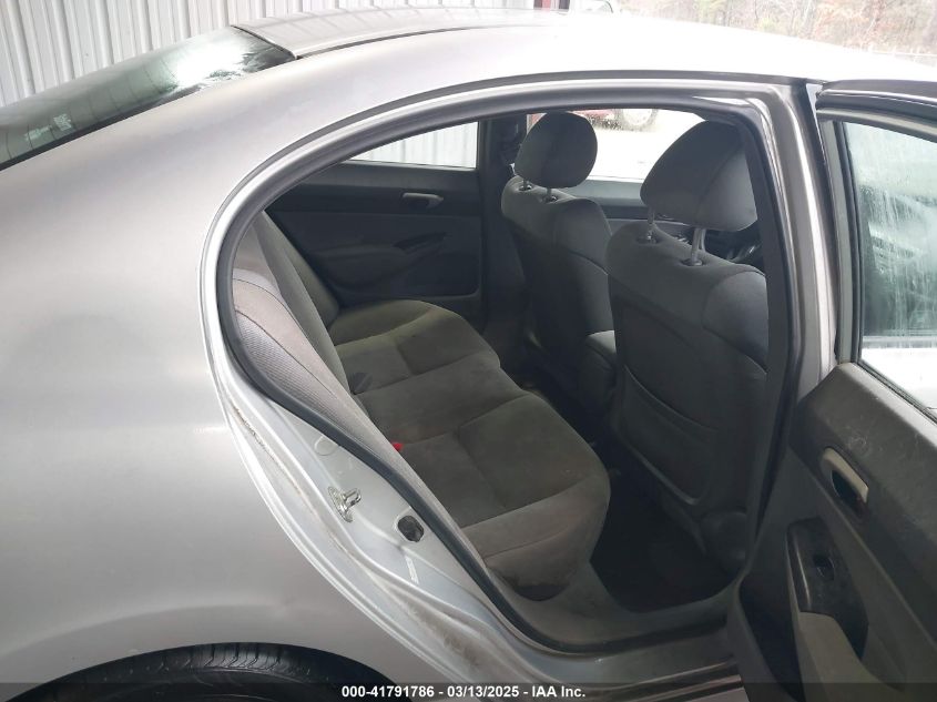 2007 Honda Civic Lx VIN: 1HGFA16517L119461 Lot: 41791786