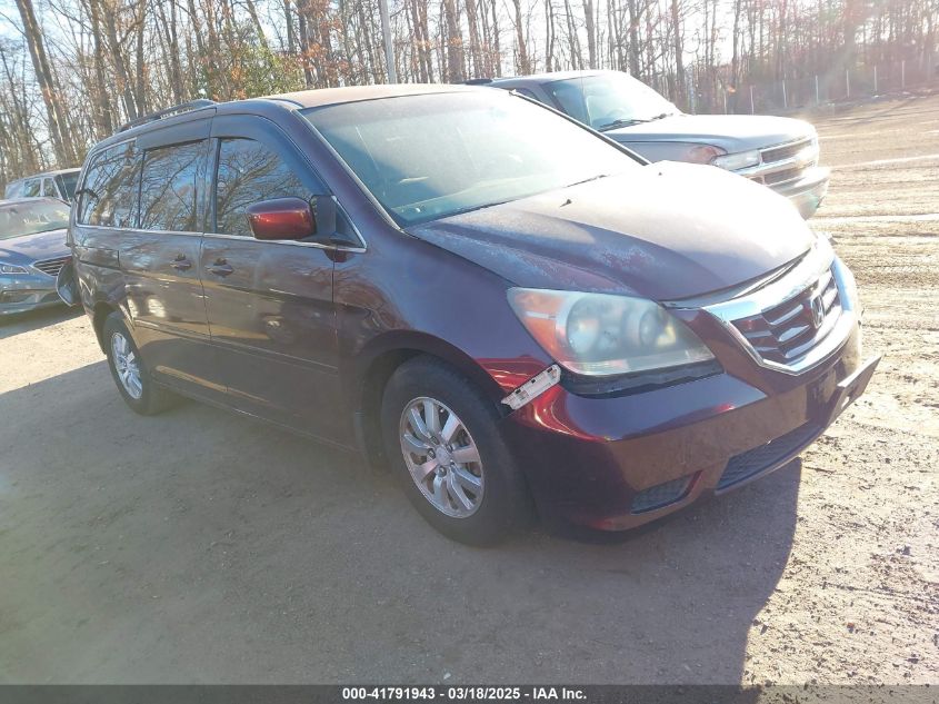 2008 Honda Odyssey