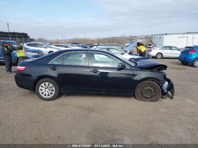 2007 Toyota Camry Le VIN: 4T1BE46K67U531700 Lot: 41792061