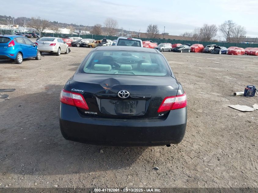 2007 Toyota Camry Le VIN: 4T1BE46K67U531700 Lot: 41792061