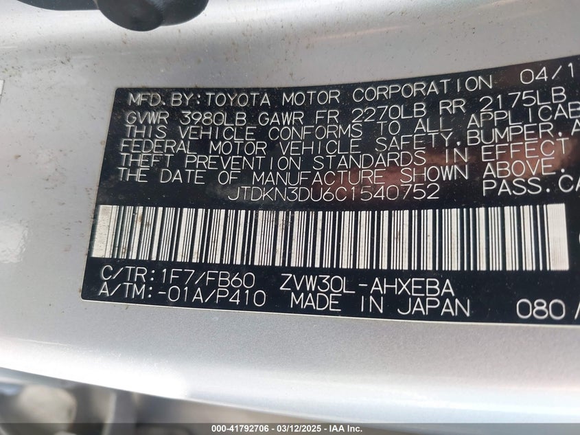 2012 TOYOTA PRIUS VIN: JTDKN3DU6C1540752