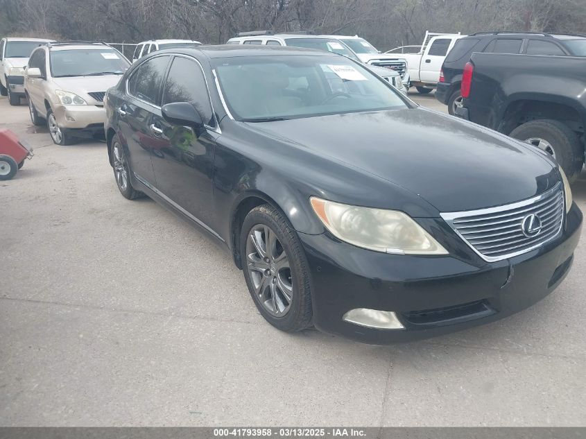 2007 Lexus LS460
