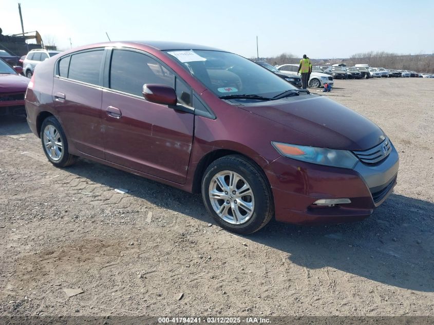 2011 Honda Insight