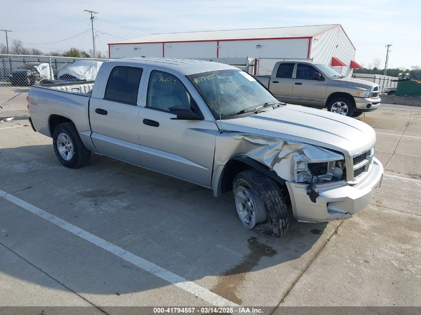 2008 Dodge Dakota