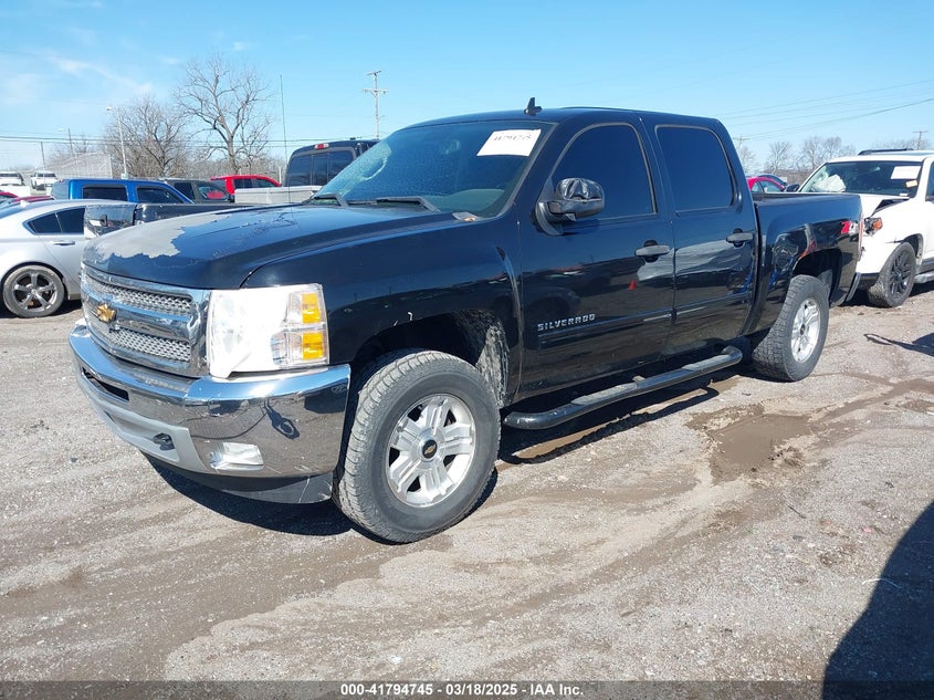 2012 CHEVROLET SILVERADO 1500 VIN: 1GCPKSE74CF195175