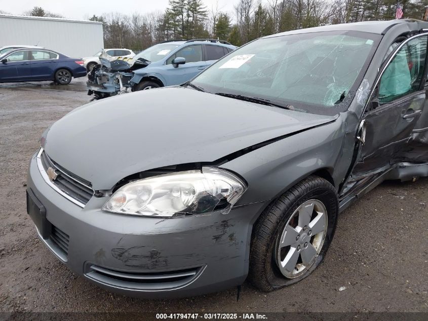 2008 Chevrolet Impala Lt VIN: 2G1WT58N489258241 Lot: 41794747